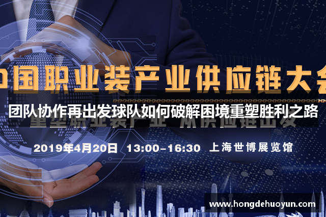 团队协作再出发球队如何破解困境重塑胜利之路